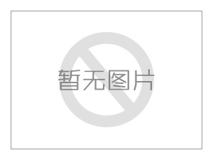 分享一些要账公司非法使用手段的典型案例